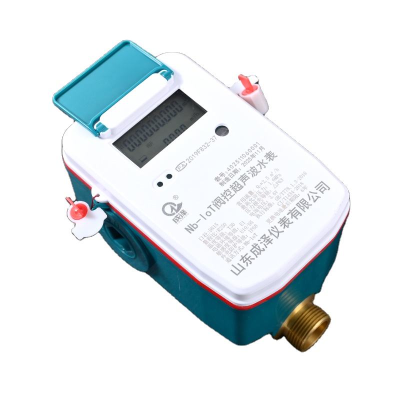 Đồng hồ đo nước siêu âm IP68